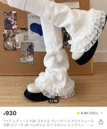 SHEIN | レッグウォーマー
