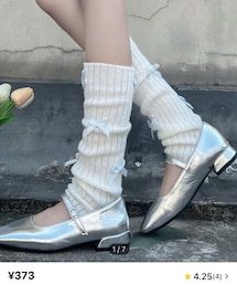 SHEIN | レッグウォーマー