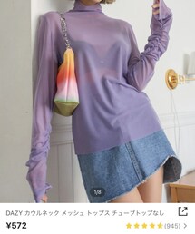 SHEIN | トップス