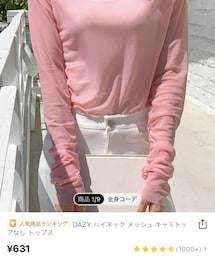 SHEIN | Tシャツ/カットソー