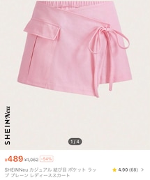 SHEIN | スカート