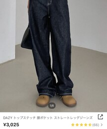 SHEIN | デニムパンツ