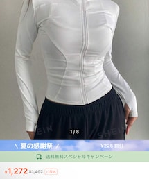 SHEIN | トップス