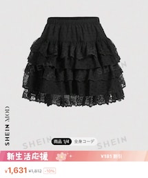 SHEIN | スカート