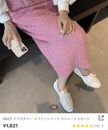 SHEIN | スカート