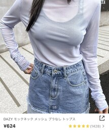 SHEIN | トップス