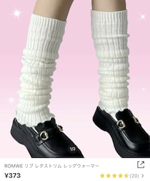 SHEIN | レッグウォーマー