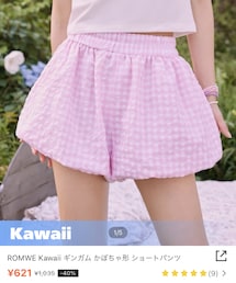 SHEIN | パンツ