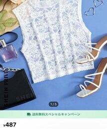 SHEIN | タンクトップ