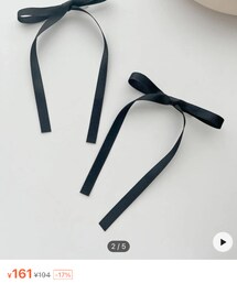 SHEIN | バレッタ/ヘアクリップ