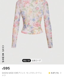 SHEIN | トップス