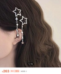 SHEIN | バレッタ/ヘアクリップ