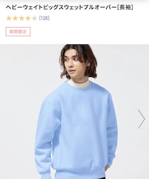 GU | スウェット