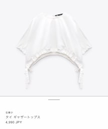 ZARA | トップス