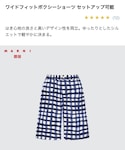 UNIQLO(ユニクロ)の「パンツ(パンツ)」
