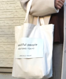 beautiful people | トートバッグ