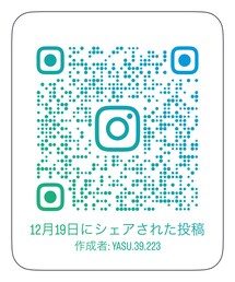Instagram | その他