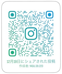 Instagram | その他ヘアアクセサリー