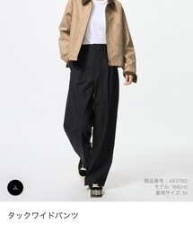 UNIQLO | タックワイドパンツ(パンツ)