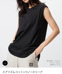 UNIQLO | エアリズムコットンT/ノースリーブ(タンクトップ)