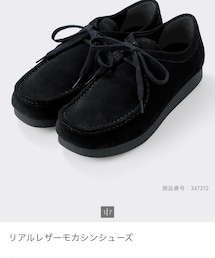 GU | モカシン/デッキシューズ