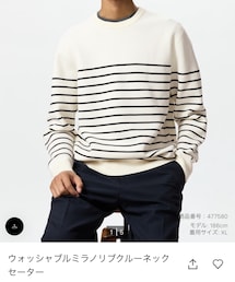 UNIQLO | ニット/セーター