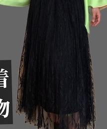 チュールスカート | スカート