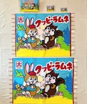 Handmade(ハンドメイド)の「雑貨/ホビー(コスチューム/パーティーグッズ)」
