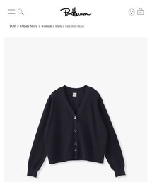 Ron Herman | カーディガン/ボレロ