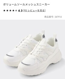 GU | スニーカー