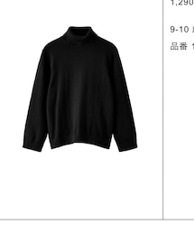 ZARA KIDS | ニット/セーター
