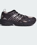 adidas(アディダス)の「シューズ(スニーカー)」