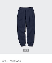 UNIQLO | スウェットパンツ