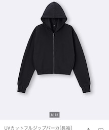 GU | パーカー