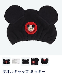 Disney | その他ルームウェア