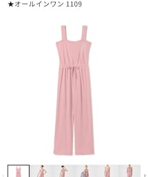 Chacott | つなぎ/オールインワン