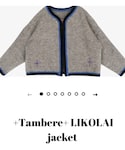 tambereの「トップス(カーディガン/ボレロ)」