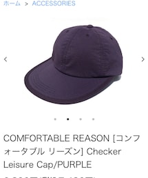 COMFORTABLE REASON | キャップ