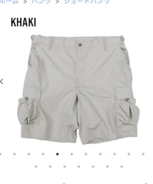 PROPPER | カーゴパンツ