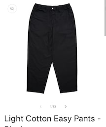 Cup and Cone | その他パンツ