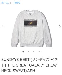 sundaysbest | ニット/セーター