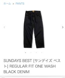 SUNDAYS BEST | デニムパンツ