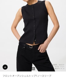 UNIQLO | ベスト