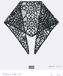 GU(ジーユー)の「財布/小物(バンダナ/スカーフ)」