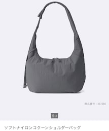 GU | ショルダーバッグ