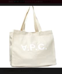 A.P.C. | トートバッグ