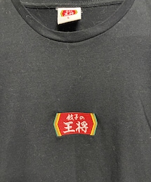 ロゴT | ロゴTシャツ 餃子の王将(Tシャツ/カットソー)