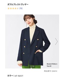 GU | テーラードジャケット