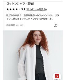 UNIQLO | シャツ/ブラウス