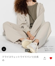 UNIQLO | スウェットパンツ